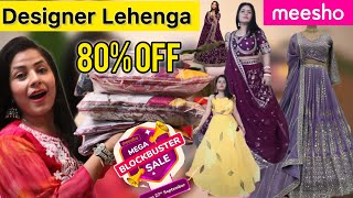 MEESHO Lehenga Haul  MEESHO Designer Lehenga 🤯 Under 999 Meesho Wedding Lehenga [upl. by Milinda270]