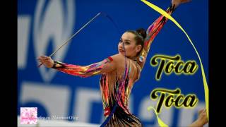 072  Toca Toca music rhythmic gymnastics [upl. by Norrat]