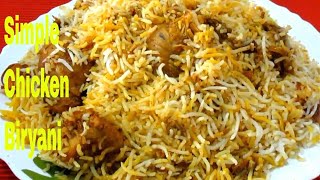 Simple Chicken Biryani Recipe  Chicken Biryani  Restaurant Style  Recipe In Bengali [upl. by Klaus]