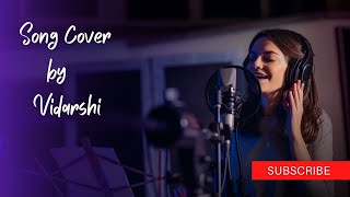 Kawulu piyanpath wahanna  කවුළු පියන්පත් වහන්න  Cover by Vidarshi kawulupiyanpath kasunkalhara [upl. by Lasko]