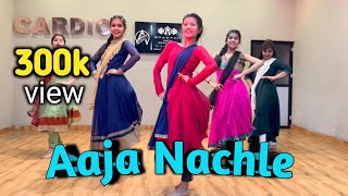 Aaja Nachle  Dance video  Madhuri Dixit  easy dance  choreography by Ayushman badoniya [upl. by Suiradal]