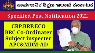 Notification For CRPBRPECOBRC COOrdinaterSubject inspectorMDMADAPC॥SATS KarnatakaDSERTBEO [upl. by Lorrayne564]