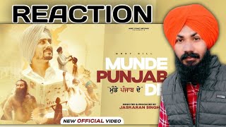 Munde Punjab De  OFFICIAL VIDEO Meet Gill  Balkar  Sardar Sidhu  Reaction On [upl. by Ilatfen]