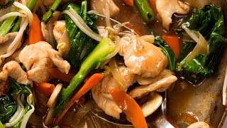 Chop Suey Chicken Stir Fry [upl. by Schultz]