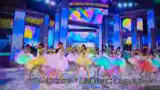 SKE48パレオはエメラルド [upl. by Porett691]