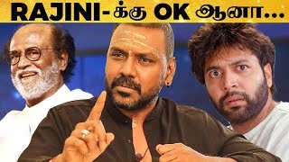 Comali Controversy Raghava Lawrence Massive Reply to Haters [upl. by Elac394]