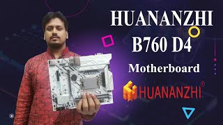 HUANANZHI B760MD4 Motherboard [upl. by Saihtam658]