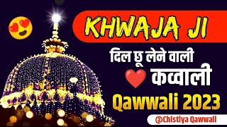 ❤️ Khwaja Ji Ki Qawwali 🥰 Garib Nawaz 👑 Superhit Kavvali 2023 Ajmer Sharif 💓 [upl. by Erik]