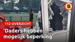 Inbraak met veel schade bij sportclubs  112overzicht [upl. by Pinckney]