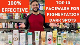 Top 10 Facewash for Pigmentation amp Dark Spots [upl. by Carlyle106]