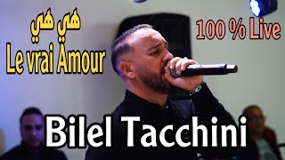 Bilel Tacchini Ft Houssem Magic  Hiya Hiya le vrai Amour  Cover Cheb Raouf [upl. by Cottrell]