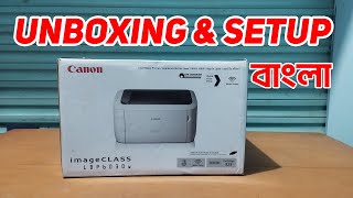 Canon LBP6030 লেজার প্রিন্টার  সম্পূর্ণ আনবক্সিং ও রিভিউ [upl. by Rillings]