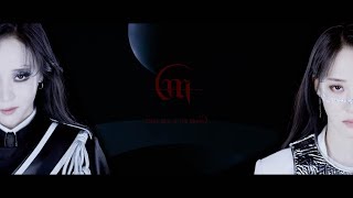 MV 문별MOONBYUL  달이 태양을 가릴 때Eclipse [upl. by Aremihc973]