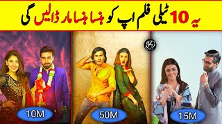 Top 10 best Pakistani comedy telefilms  Most funny Pakistani movie  DSM Harpal [upl. by Almallah]