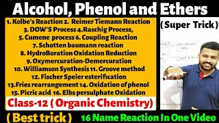 Super Trick  Name Reaction Of Alcohol Phenol and Ethers  All Name Reaction  16 Name Reaction [upl. by Wald]