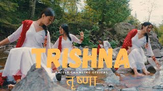 New Nepali Christian Song 2024  TRISHNA  RAJESH CHAMLING [upl. by Tessy]