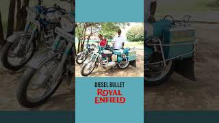 Royal Enfield டீசல் புல்லட் ஸ்டோரி shorts short shortvideo [upl. by Dagney]