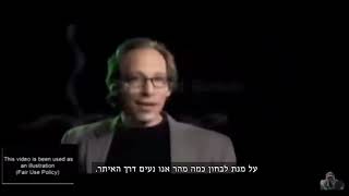 MichelsonMorley experiment  הניסוי של מייקלסון ומורלי [upl. by Marleah]