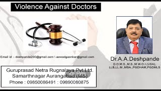 Dr AADeshpande talk on Violences Against Doctors II Feyre Talk II [upl. by Rakia]