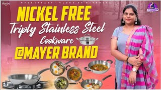 Different Triply Stainless Steel Cookware Available In MayerZero Nickel Triply Stainless Steel Sets [upl. by Jennifer313]