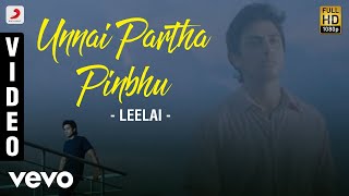 Paadi Parantha Song  Kizhakku Vaasal  Karthik Revathi Khushbu  SPB  Ilaiyaraaja Official [upl. by Melisa179]