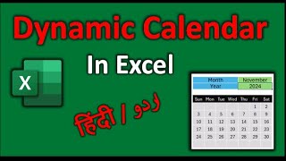 Create a Fully Dynamic Calendar in Excel  StepbyStep Tutorial [upl. by Juana740]