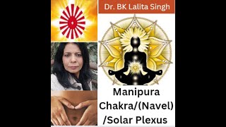 Manipura chakra meditation [upl. by Doe380]