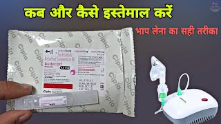 budecort 05 mg respules  पुरी जानकारी देखें  budecort inhaler 200 how to use  duolin respules [upl. by Uokes]