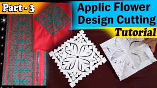 TUTORIAL Aplic Work Designs Cutting [upl. by Lotti681]