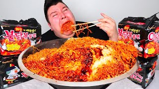 Matt Stonies 10000 Calorie MOST KOREAN FIRE NOODLES Ever Eaten Challenge [upl. by Croom]