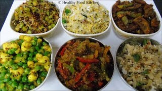 7days 7 Poriyal Recipes Poriyal Varieties in Tamil Poriyal Recipe  Vegetable Poriyal Recipe [upl. by Aziaf]