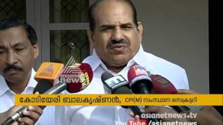 Policemen misusing UAPA says Kodiyeri Balakrishnan [upl. by Krys]