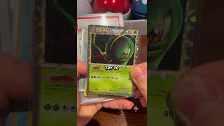 Opening a GRADED Pokemon Mystery Box [upl. by Hafeetal]