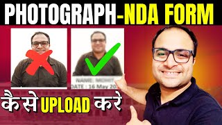 NDA  CDS 2024 Form में 🤯 फोटो ऐसे Upload करना हैं  Your NDA Form Will Reject 😲 अगर गलती की तो [upl. by Florin]