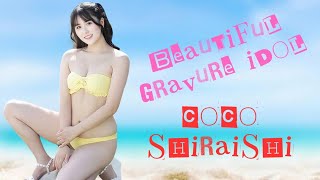 白石時 BEAUTIFUL GRAVURE IDOL❗Coco Shiraishi  JPinup Model  Japanese Gravure Idol [upl. by Ahgem465]