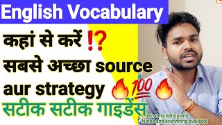 SSC vocabulary कहां से करूं✅🔥 SSC Vocab best guidance video  how to remember vocabulary for ssc💯✅ [upl. by Pollard]