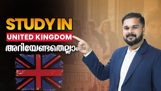 STUDY IN UK Malayalam [upl. by Yllen711]