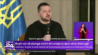 Știrile Digi24 de la ora 11  12 ianuarie [upl. by Trebla]