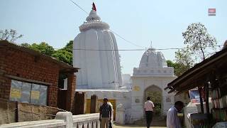 शिव का ये मंदिर रहस्यमयी तरह से झुका हुआ है Leaning Temple of HumaSambalpur orissa [upl. by Adnoval770]