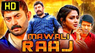 Mawali Raaj मवाली राज  रोमांटिक हिंदी डब मूवी  Arvind Swamy Amala Paul Aftab Shivdasani [upl. by Llerdna440]