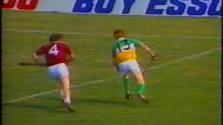 1981 All Ireland Hurling Final Offaly v Galway First Half [upl. by Giule87]