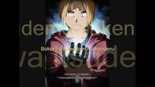 Fullmetal Alchemist Ending 2  Tobira no Mukou e   Lyrics [upl. by Katsuyama421]