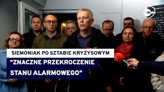 Przybywa wody w rzekach Konferencja ministrów Siemoniaka i Klimczaka po sztabie kryzysowym TVN24 [upl. by Eigger243]