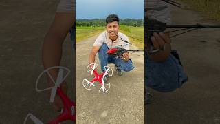 Big Size Remote Control Helicopter VS Drone [upl. by Emery]