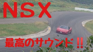 NSX‼️最高のサウンド‼️ [upl. by Halak2]