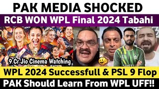 Pak Media Shocked on RCB Won WPL 2024  RCBW Vs DCW WPL Final 2024  Pak Media on WPL Final 2024 [upl. by Coppock536]