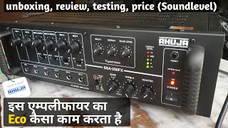 AHUJA SSA250FX  Ahuja Amplifier Inbilt Eco  250watt RMS  Unboxing Review Testing Price [upl. by Boris912]