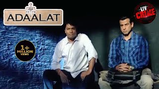 KD कैसे करेगा CID Officer Abhijeet को बेगुन्हा साबित  अदालत  Adaalat  Jurm Or Kanoon [upl. by Atilegna159]