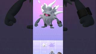 REGISTRO ANNIHILAPE EN POKÉMON GO pokemon shortspokemon pokemongo [upl. by Alasdair412]