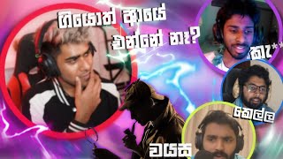 තේරවිලි නං Easy [upl. by Eniarda]